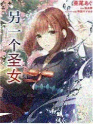 七人魔法使剧场版制作访谈资讯配图